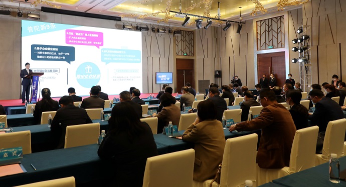 0430_140801_404.jpg 微信图片_20200430141457.jpg