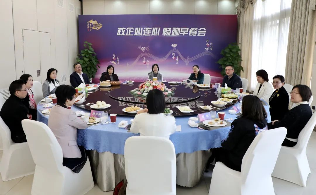 0309_102447_917.jpg 微信图片_20230309111131.jpg