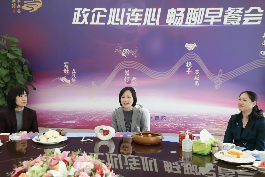 0309_102453_273.jpg 微信图片_20230309111134.jpg