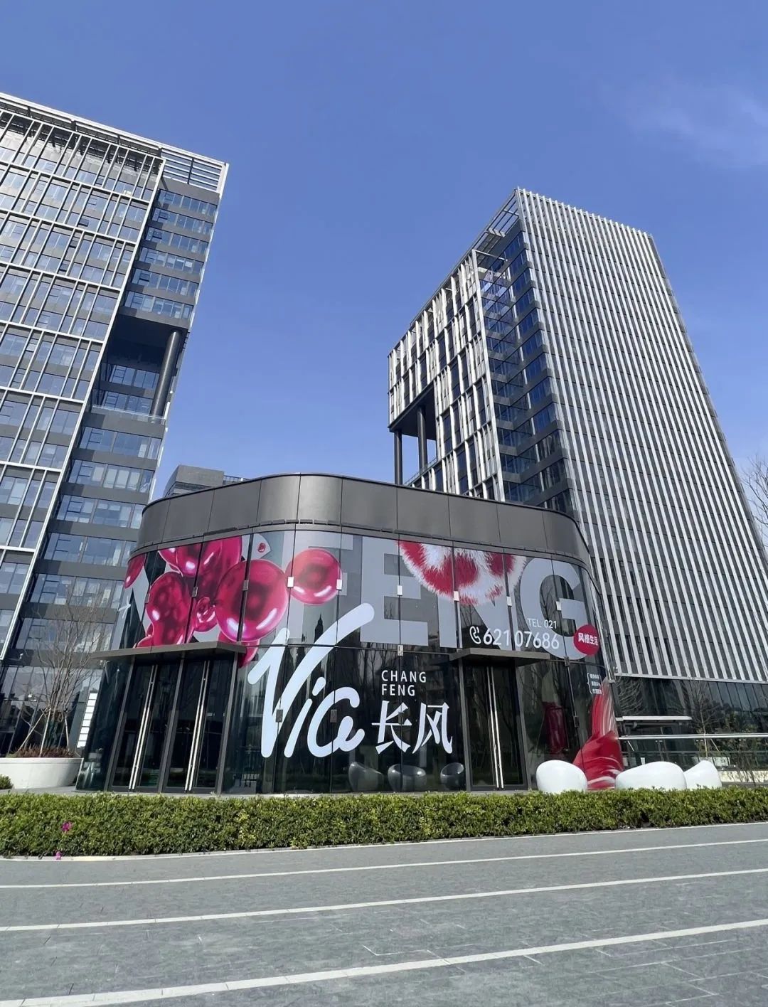 0705_075956_366.jpg 1.jpg