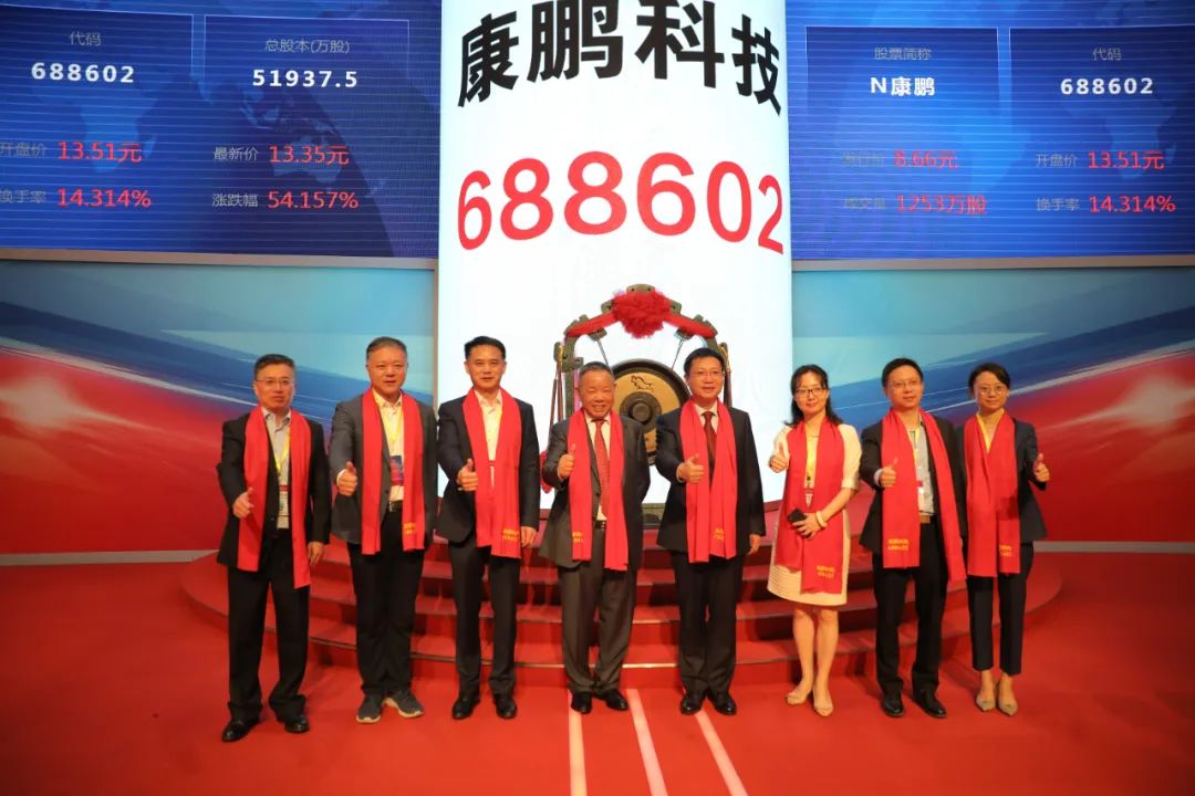 0721_082459_229.jpg 0721_082459_229.jpg