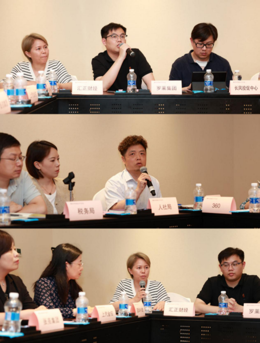 0728_085403_983.png 0728_085403_983.png