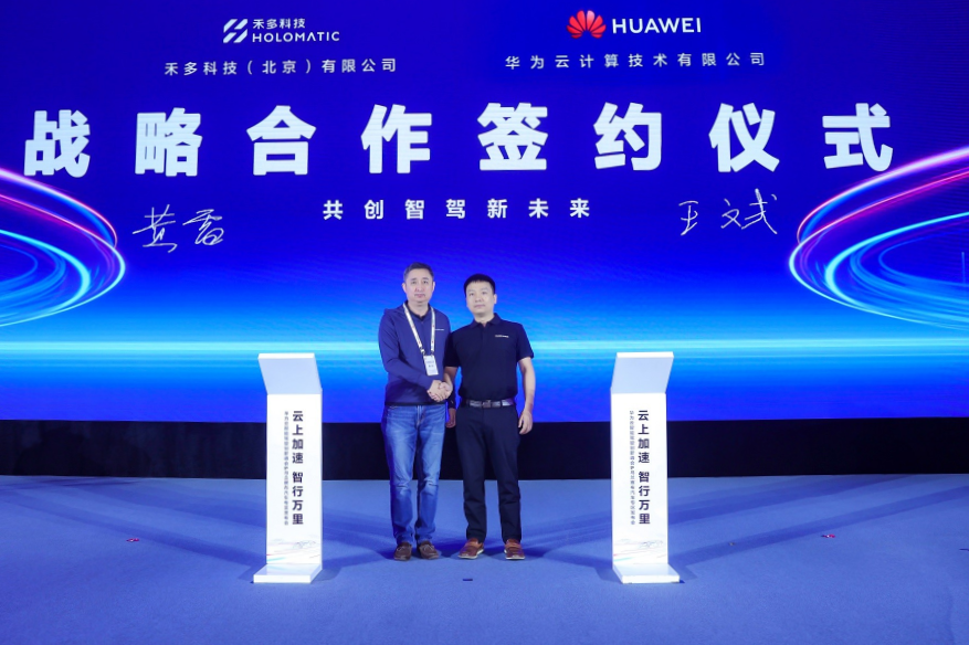 0823_083838_168.png 0823_083838_168.png