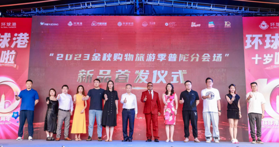 0921_140902_511.png 微信图片_20230921144621.png