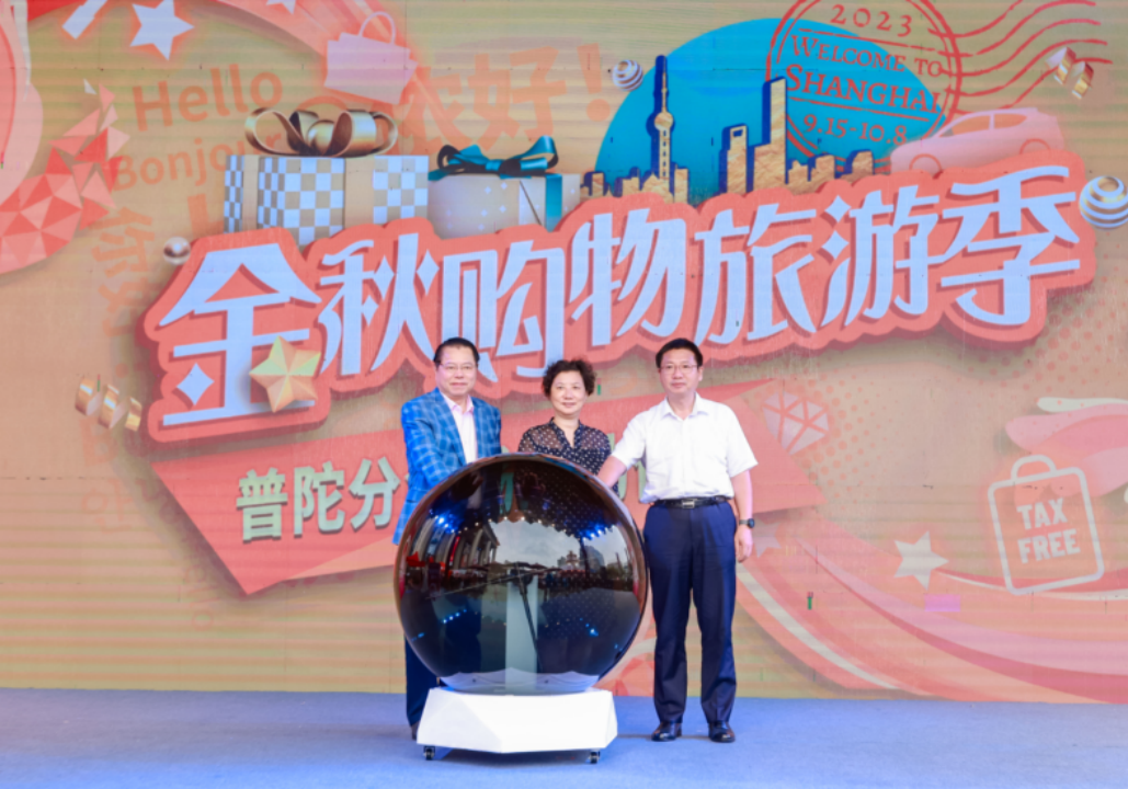 0921_140651_272.png 2.png