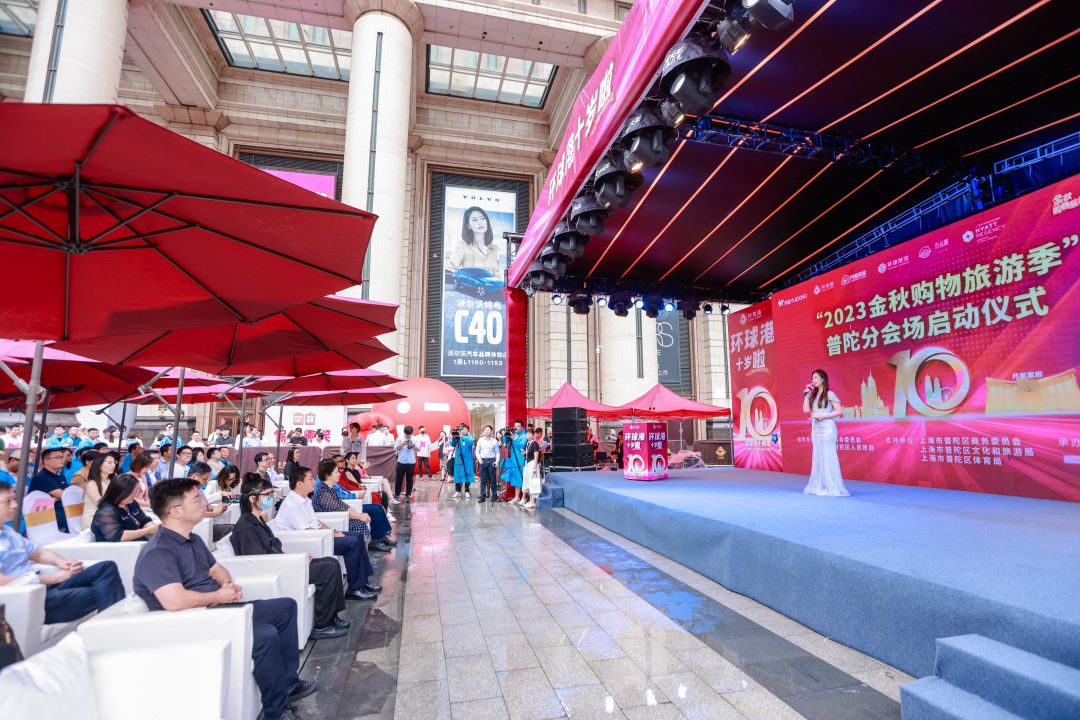 0921_140924_522.jpg 微信图片_20230921144624.jpg