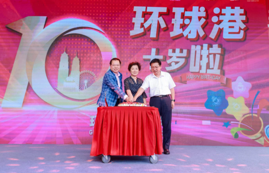 0921_140706_803.png 微信图片_20230921144611.png