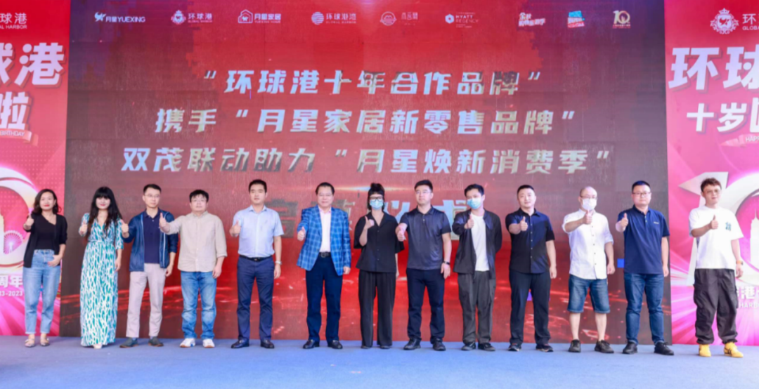 0921_140752_633.png 微信图片_20230921144619.png