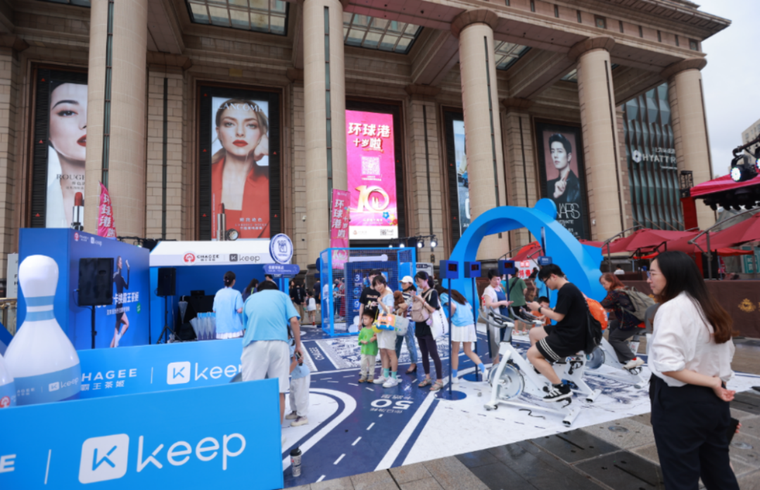 0921_140730_278.png 微信图片_20230921144616.png