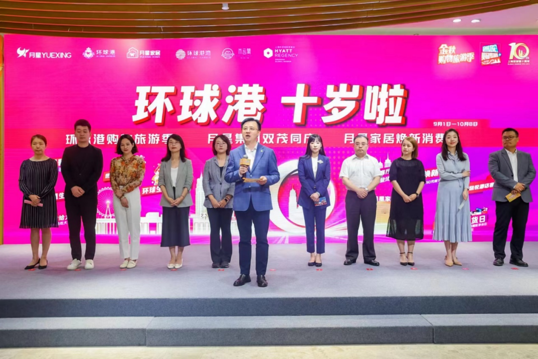 0921_140931_251.png 微信图片_20230921144627.png