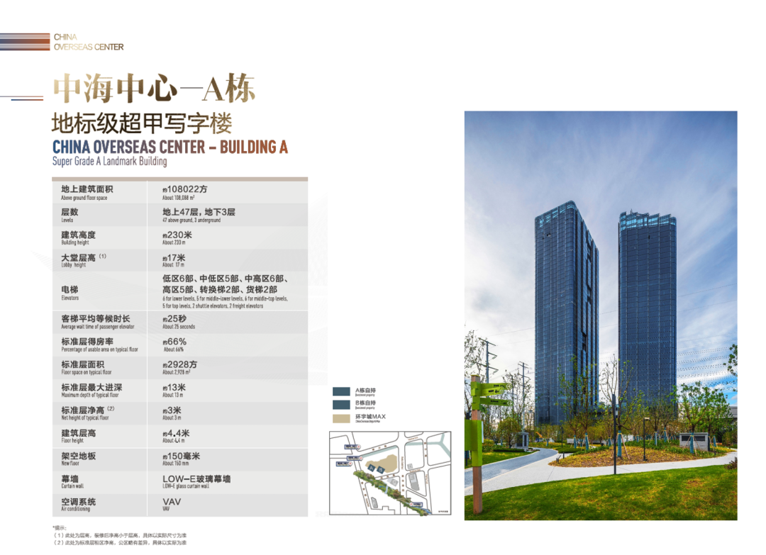 0927_090426_479.png 3.png