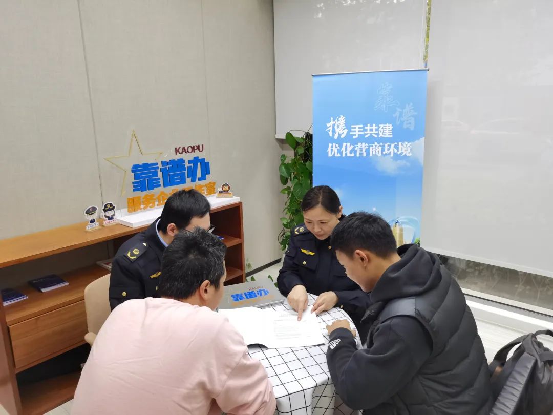 0108_094919_677.jpg 0108_094919_677.jpg