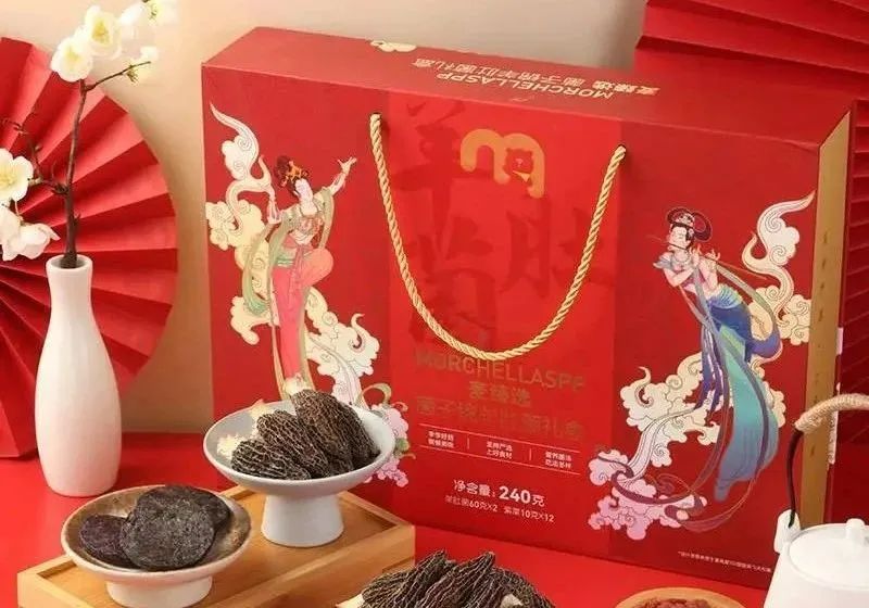 0205_081216_474.jpg 0205_081216_474.jpg