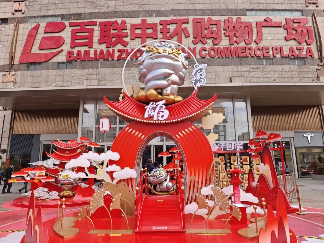 0205_081118_391.jpg 0205_081118_391.jpg