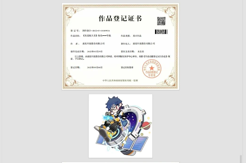 0222_082721_632.jpg 640 (4).jpg