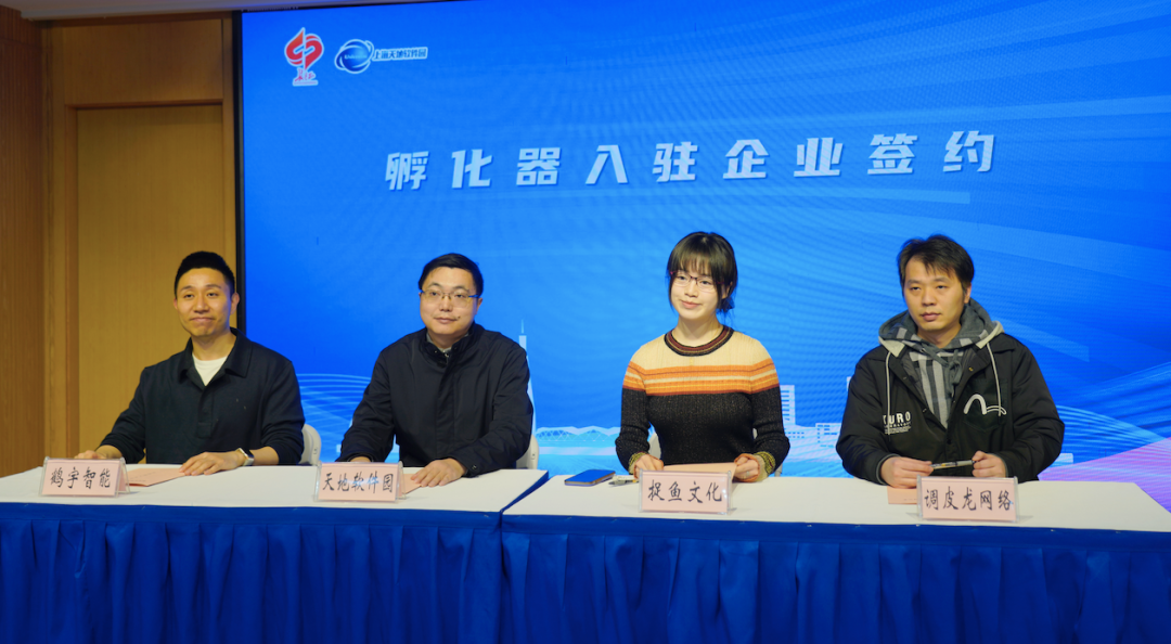 0319_083839_177.png 0319_083839_177.png