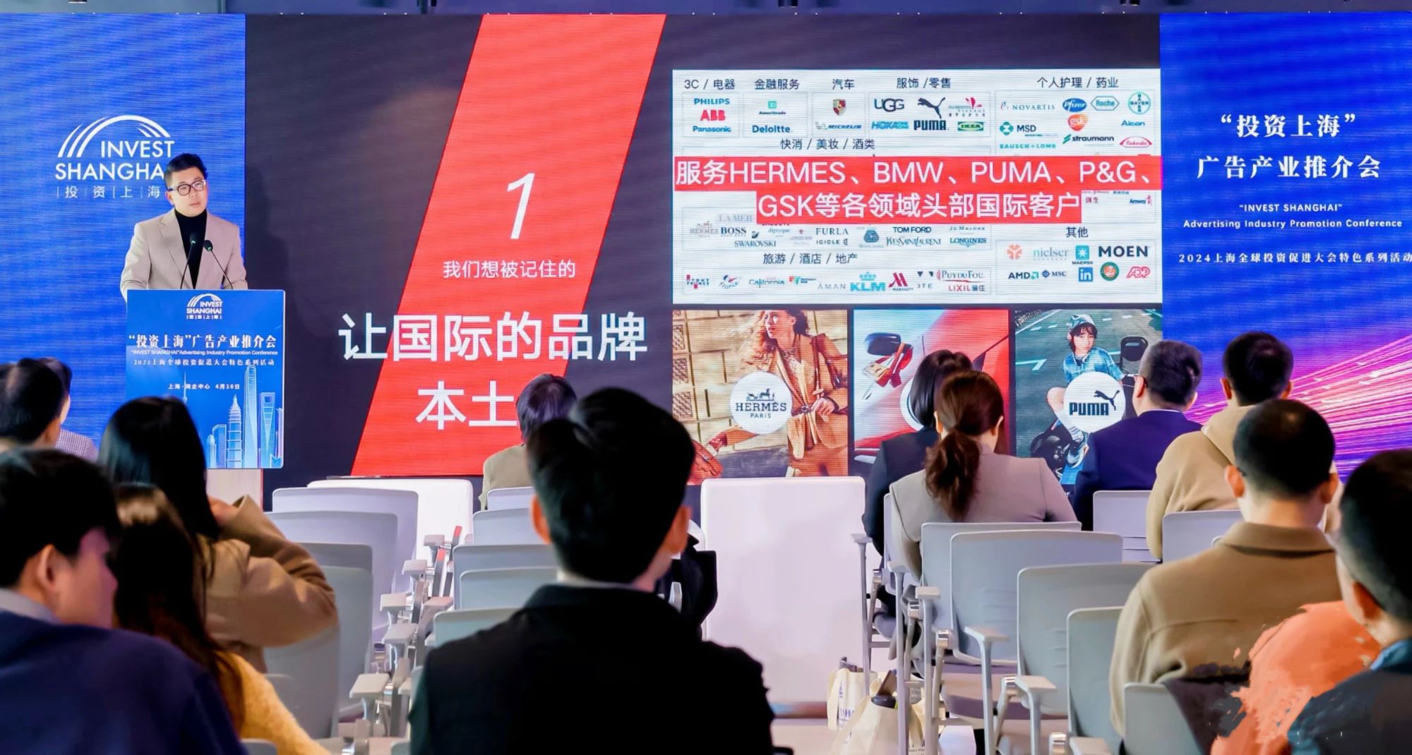 0411_081319_189.jpg 0411_081319_189.jpg