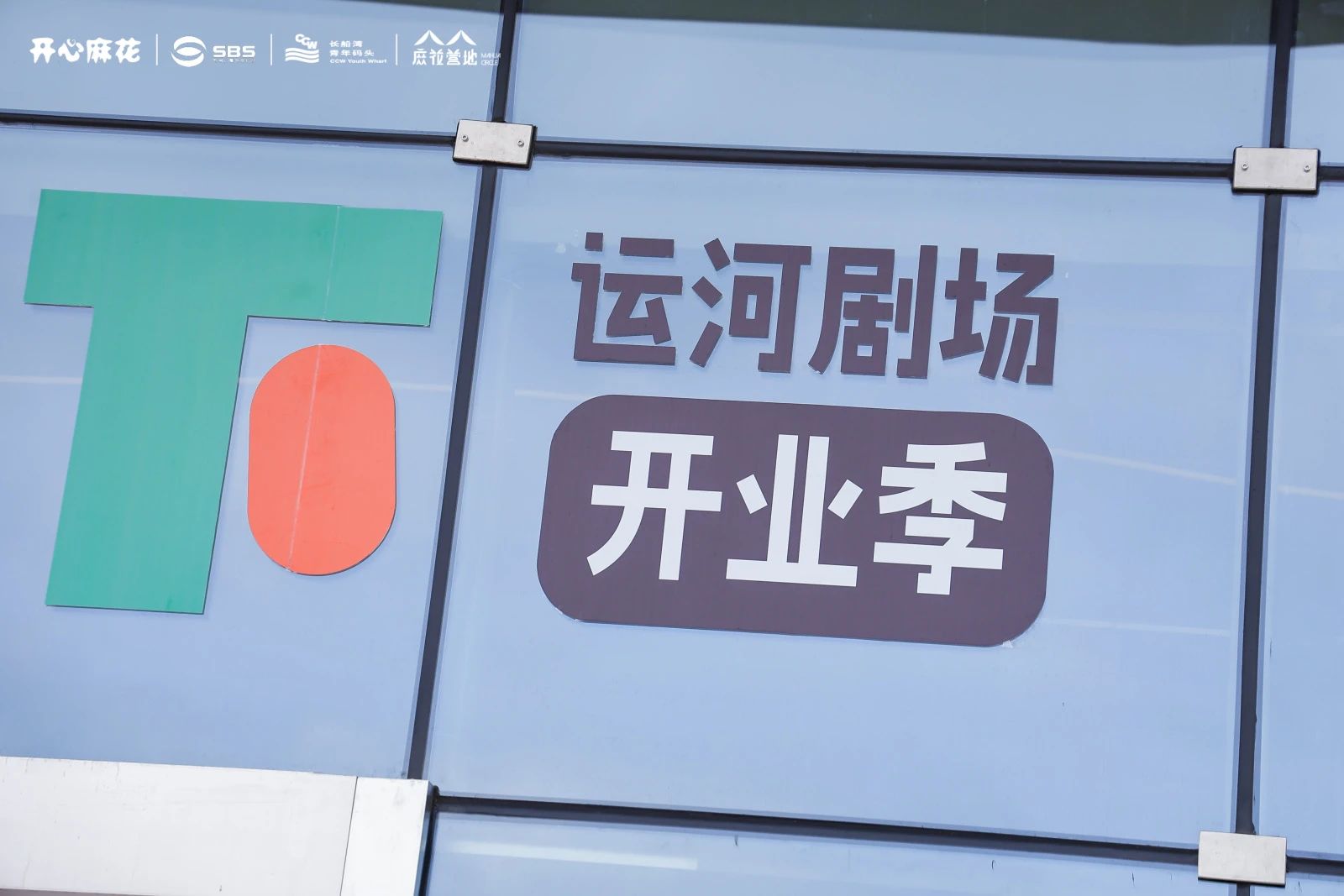 0422_090217_797.jpg 0422_090217_797.jpg