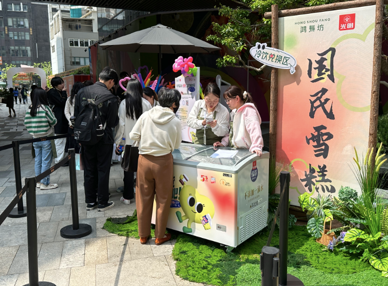 0423_134052_605.png 0423_134052_605.png