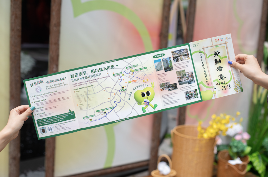 0423_134032_685.png 0423_134032_685.png