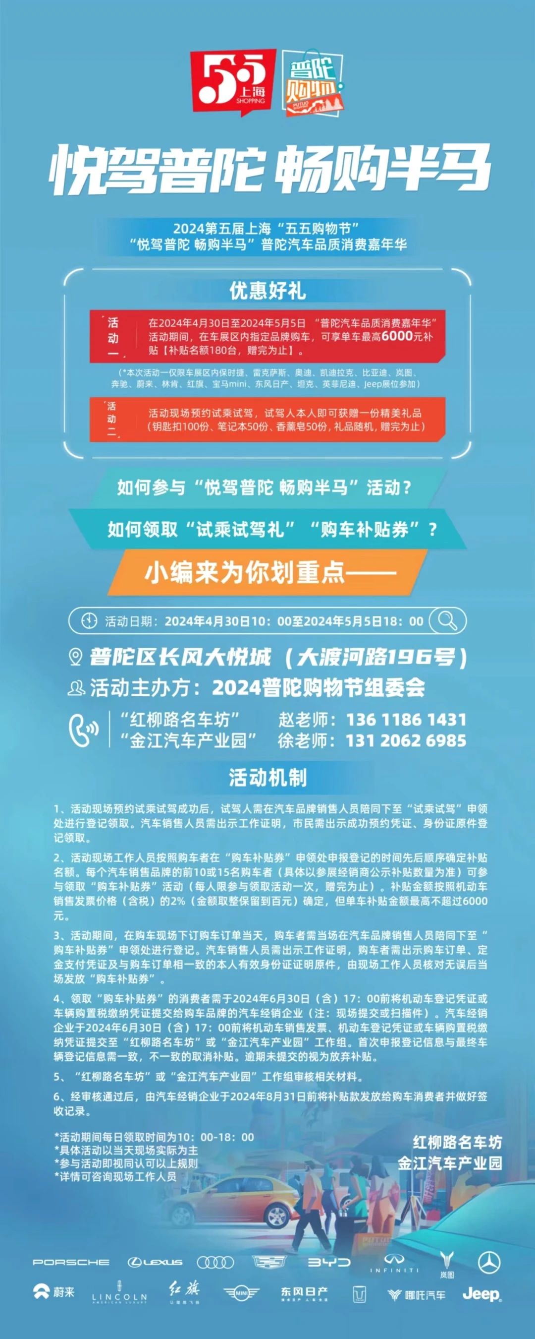 0430_101011_563.jpg 0430_101011_563.jpg