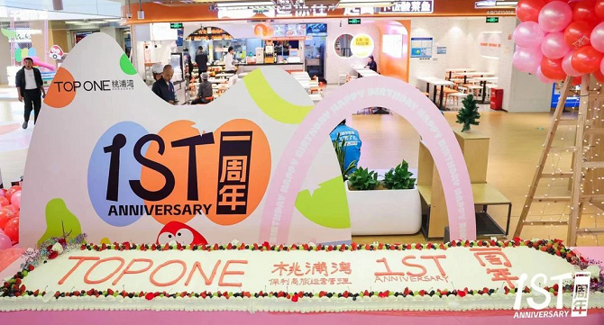 0517_081405_786.png 微信图片_20240517091153.png