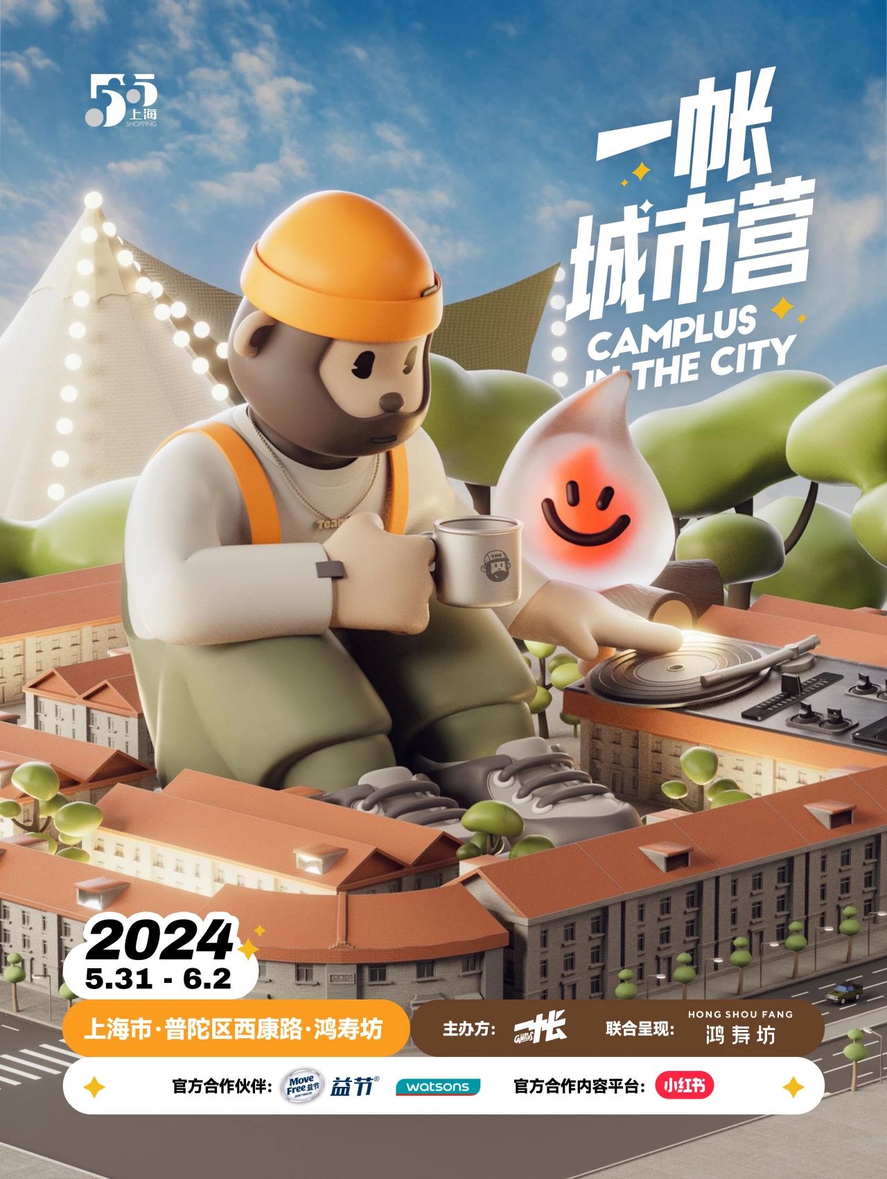 0529_080429_888.jpg 0529_080429_888.jpg