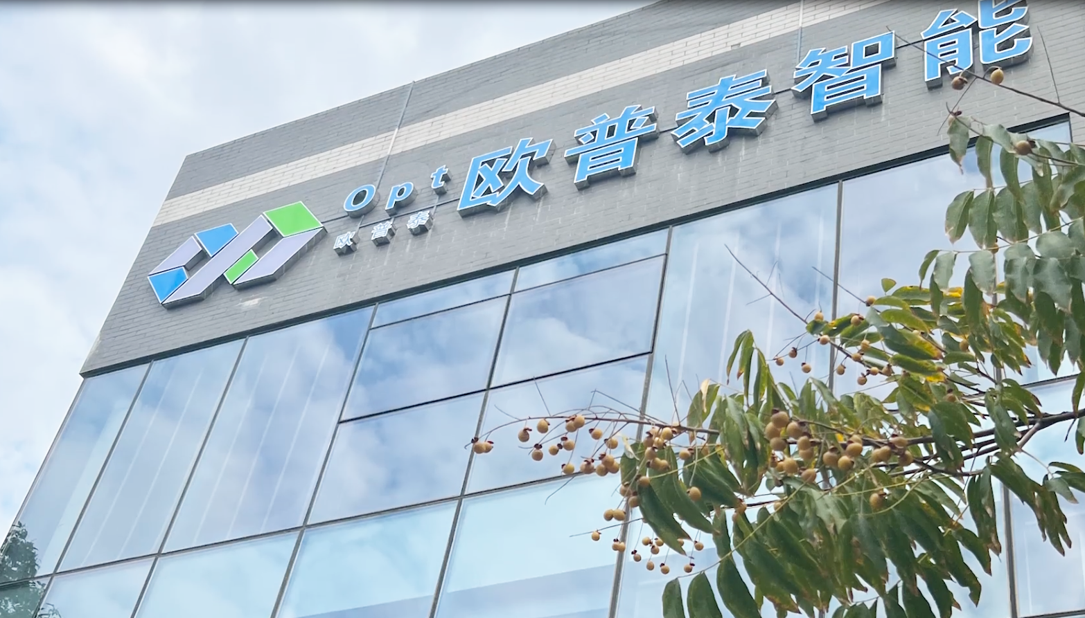 0710_082200_187.png 0710_082200_187.png