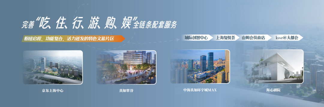 微信图片_20260519173502_187_34.png