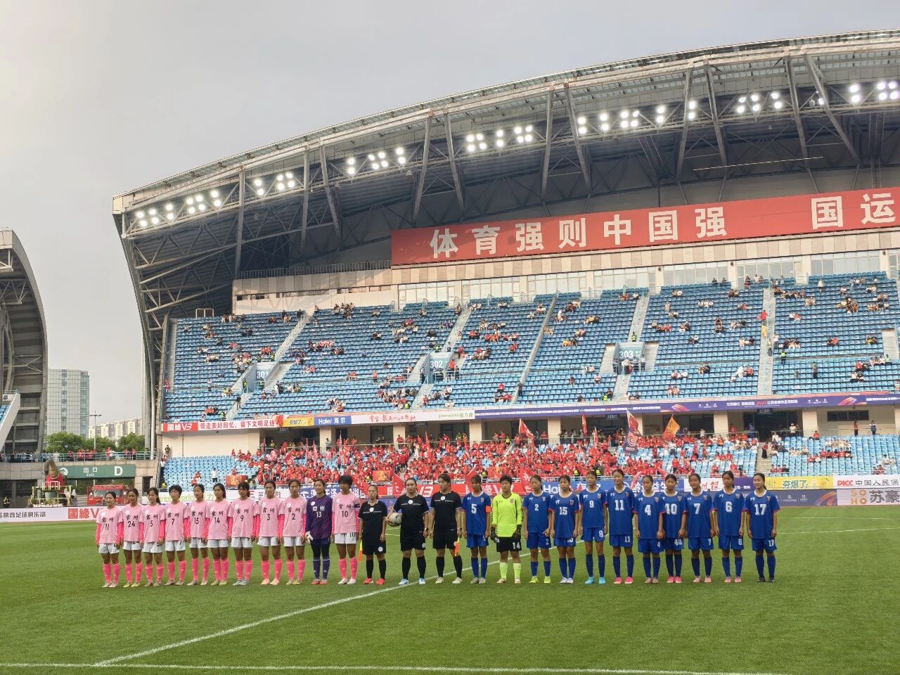 普陀女足小将闪耀“苏超”赛场，助力常州主场2:1力克盐城
