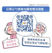 1102_080206_204.png image.png