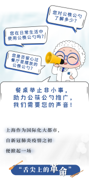 1102_080020_803.png image.png