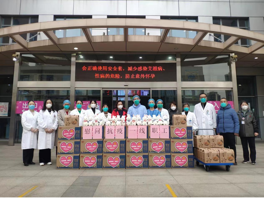 0103_082439_432.png 微信图片_20230103091056.png