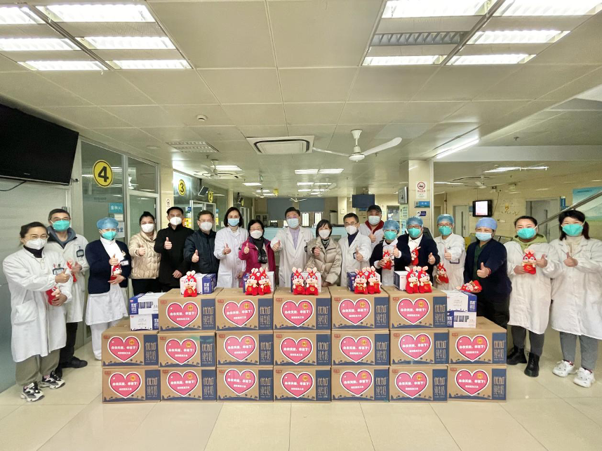 0103_082422_744.png 微信图片_20230103091032.png