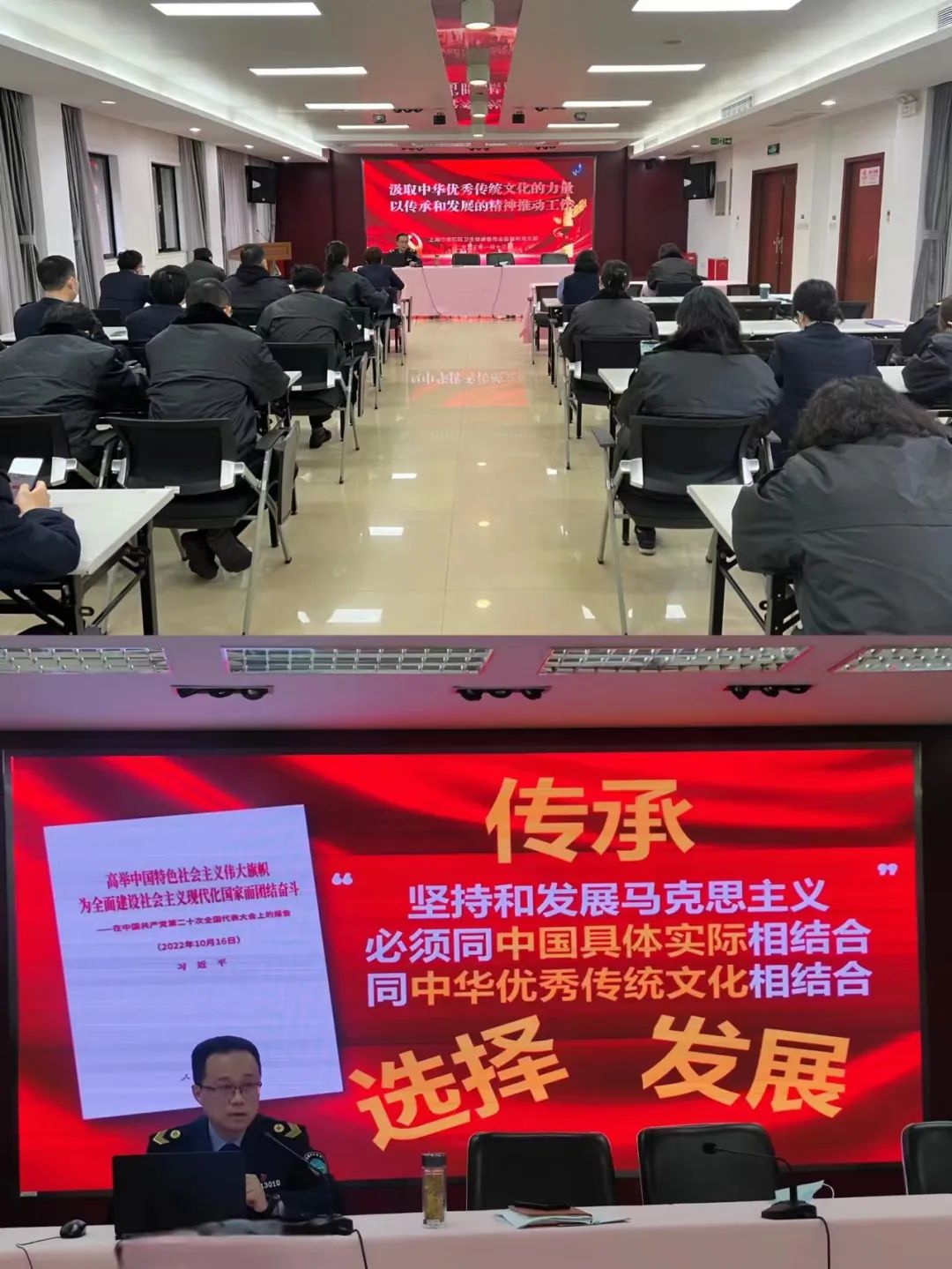 0117_083935_923.jpg 微信图片_20230117092342.jpg