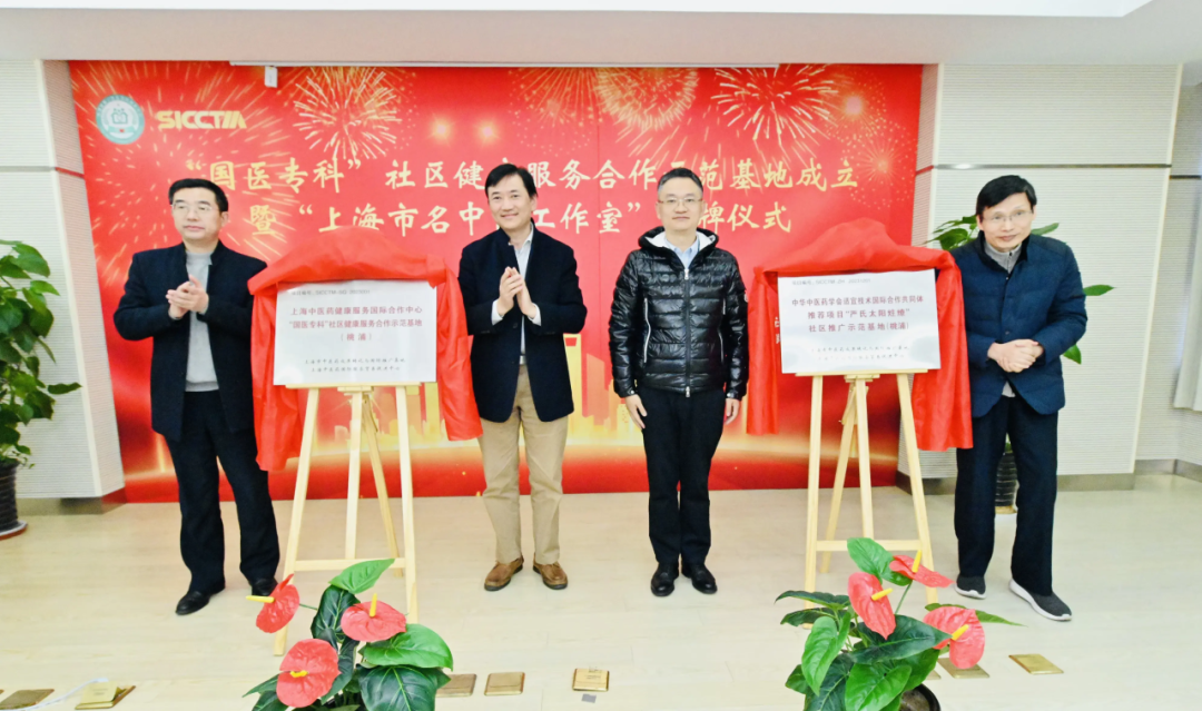 1208_081016_848.png 微信图片_20231208090246.png