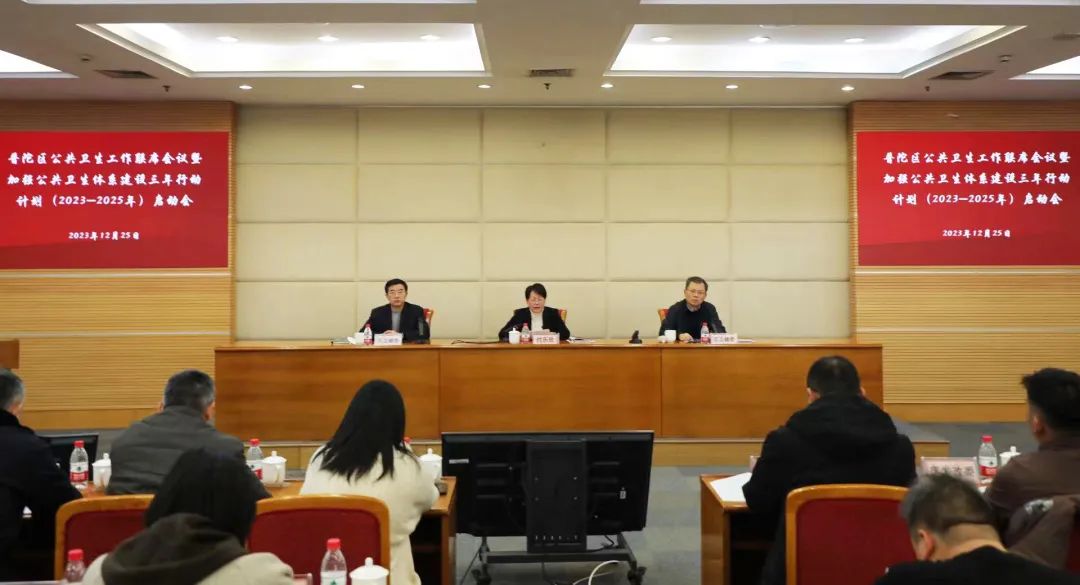 1226_080233_492.jpg 微信图片_20231226085653.jpg