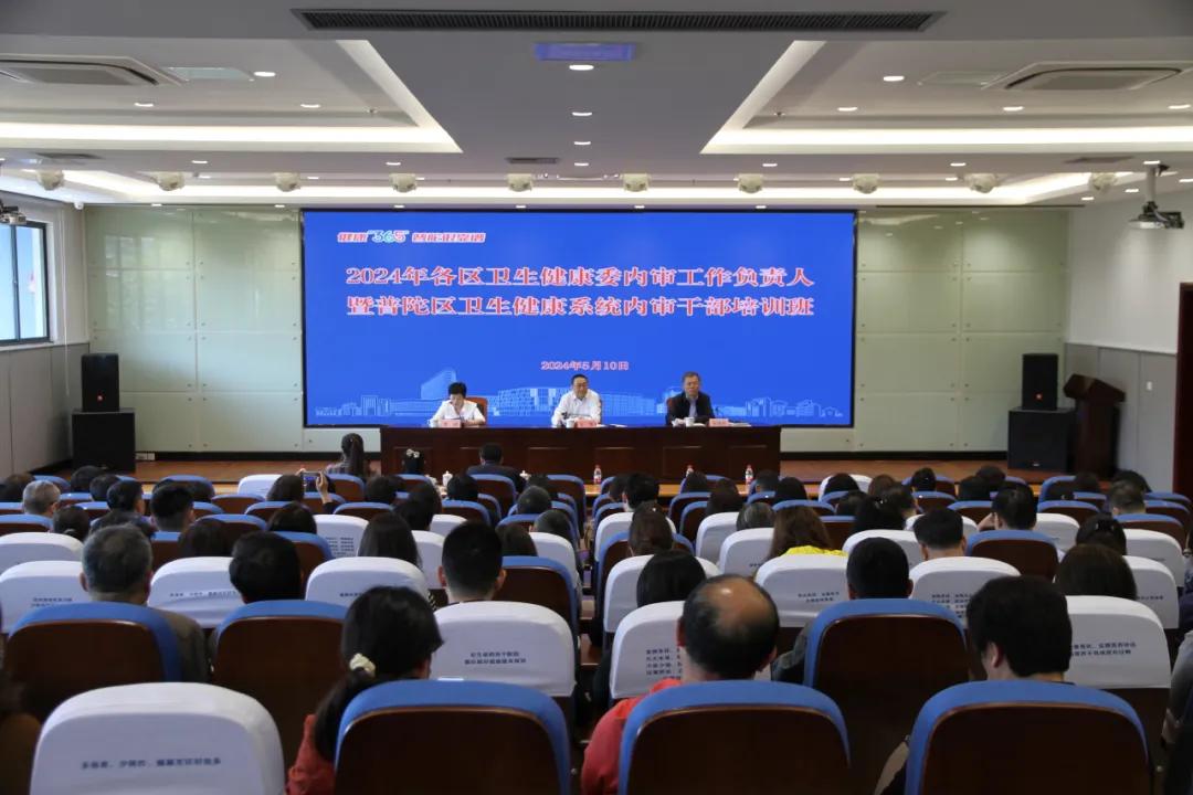 0511_073904_771.jpg 微信图片_20240511083748.jpg