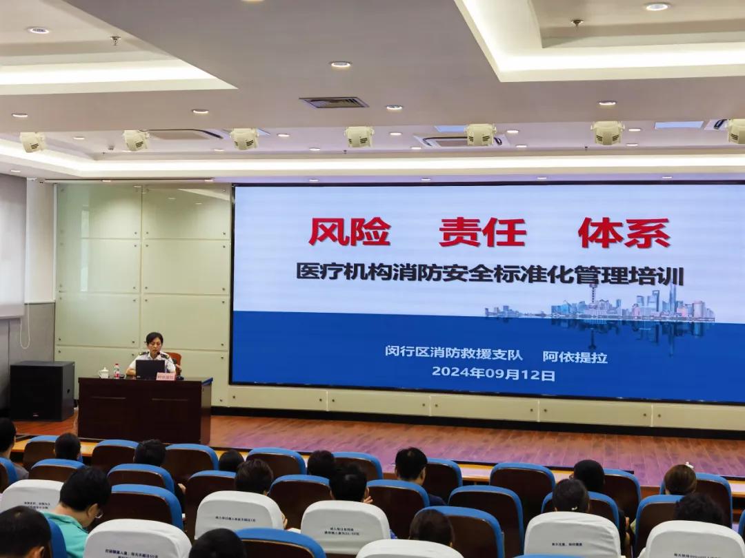 微信图片_20240913085447.jpg 微信图片_20240913085447.jpg