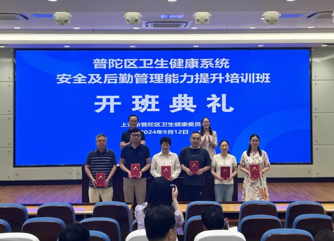 微信图片_20240913085442.jpg 微信图片_20240913085442.jpg