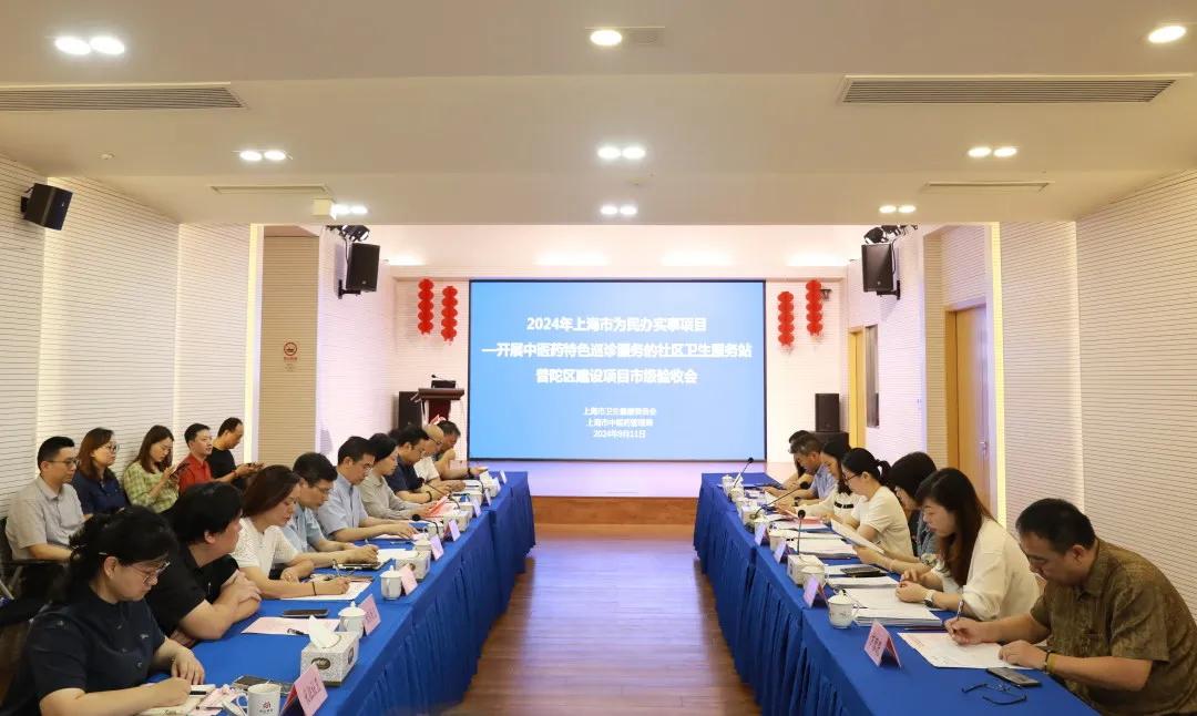 微信图片_20240913090127.jpg 微信图片_20240913090127.jpg