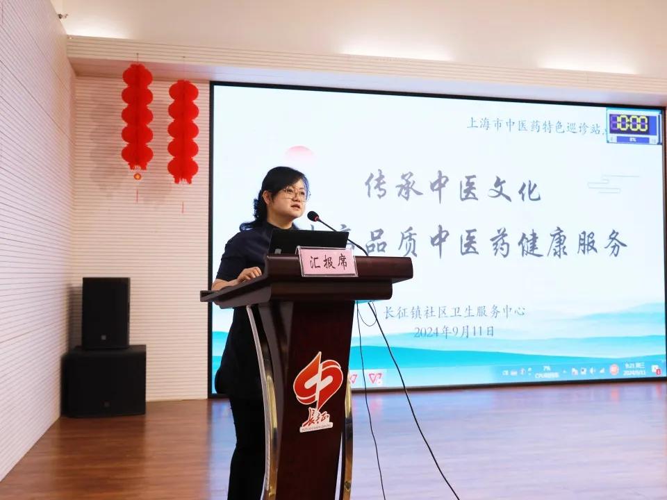 微信图片_20240913090142.jpg 微信图片_20240913090142.jpg