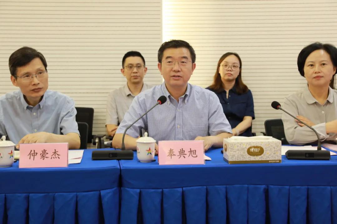 微信图片_20240913090136.jpg 微信图片_20240913090136.jpg