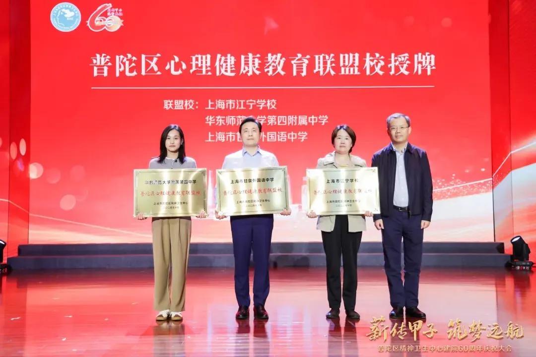 微信图片_20241011150731.jpg 微信图片_20241011150731.jpg