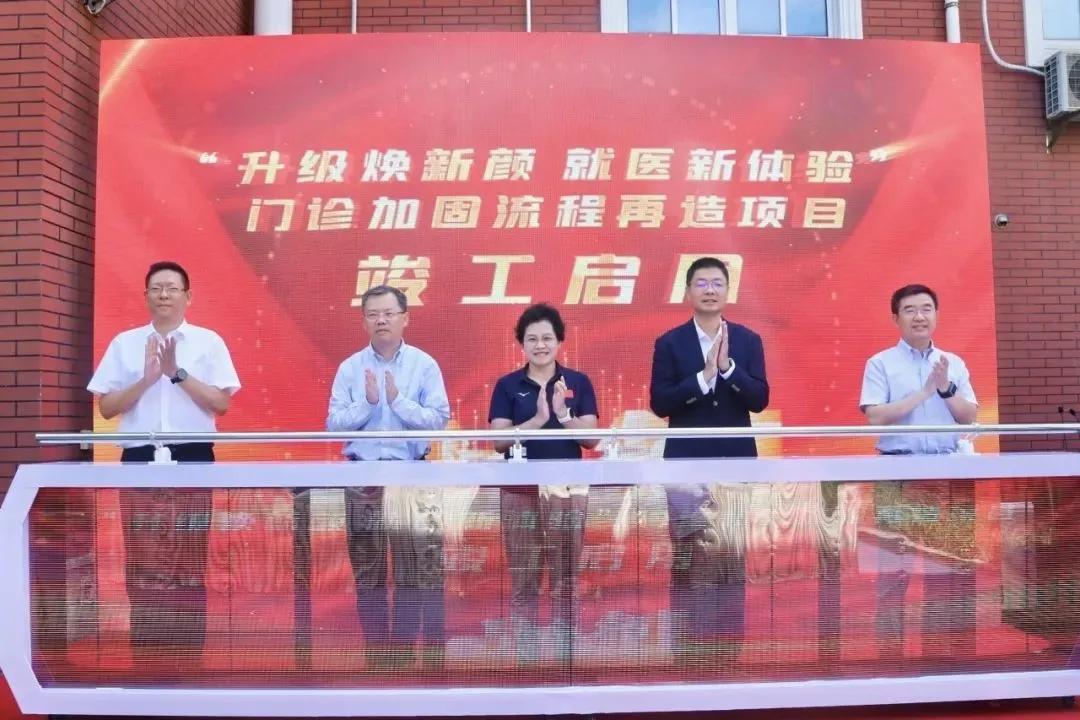 微信图片_20241023102220.jpg 微信图片_20241023102220.jpg