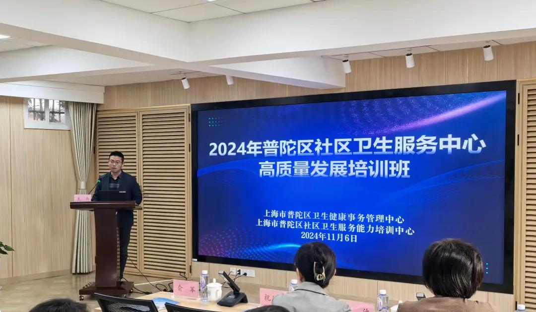 微信图片_20241114171358.jpg 微信图片_20241114171358.jpg