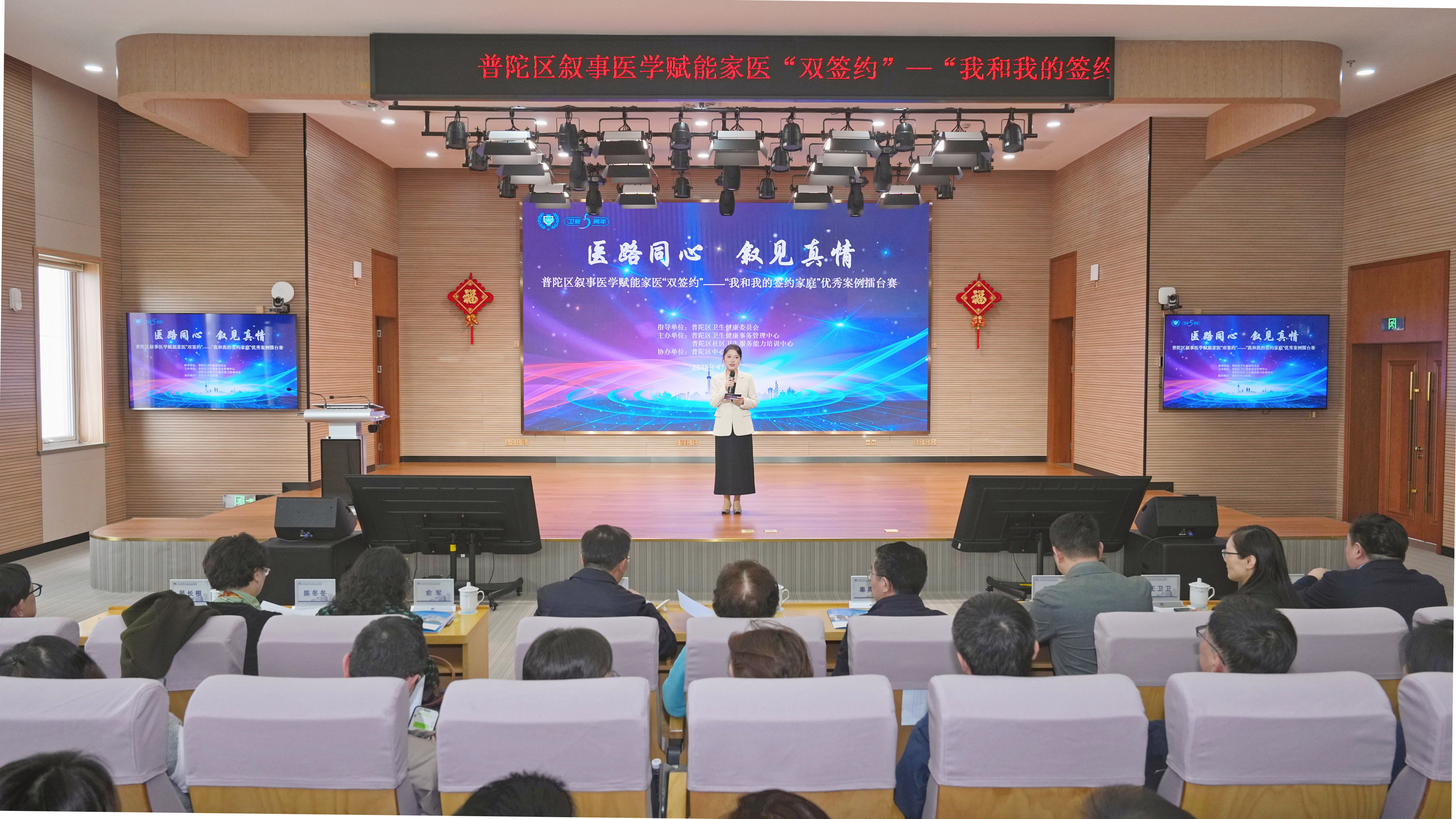 大场景照 拷贝_副本.jpg 大场景照 拷贝_副本.jpg