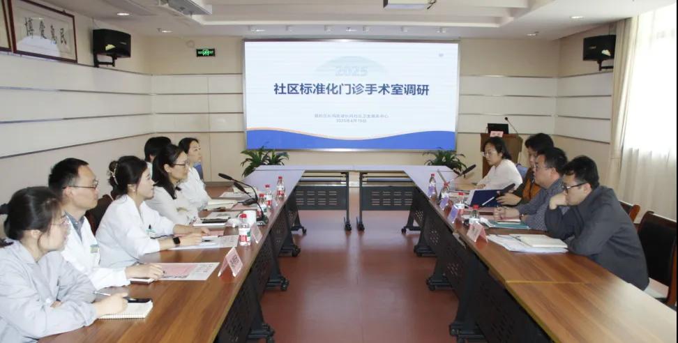 微信图片_20250418084647.jpg 微信图片_20250418084647.jpg