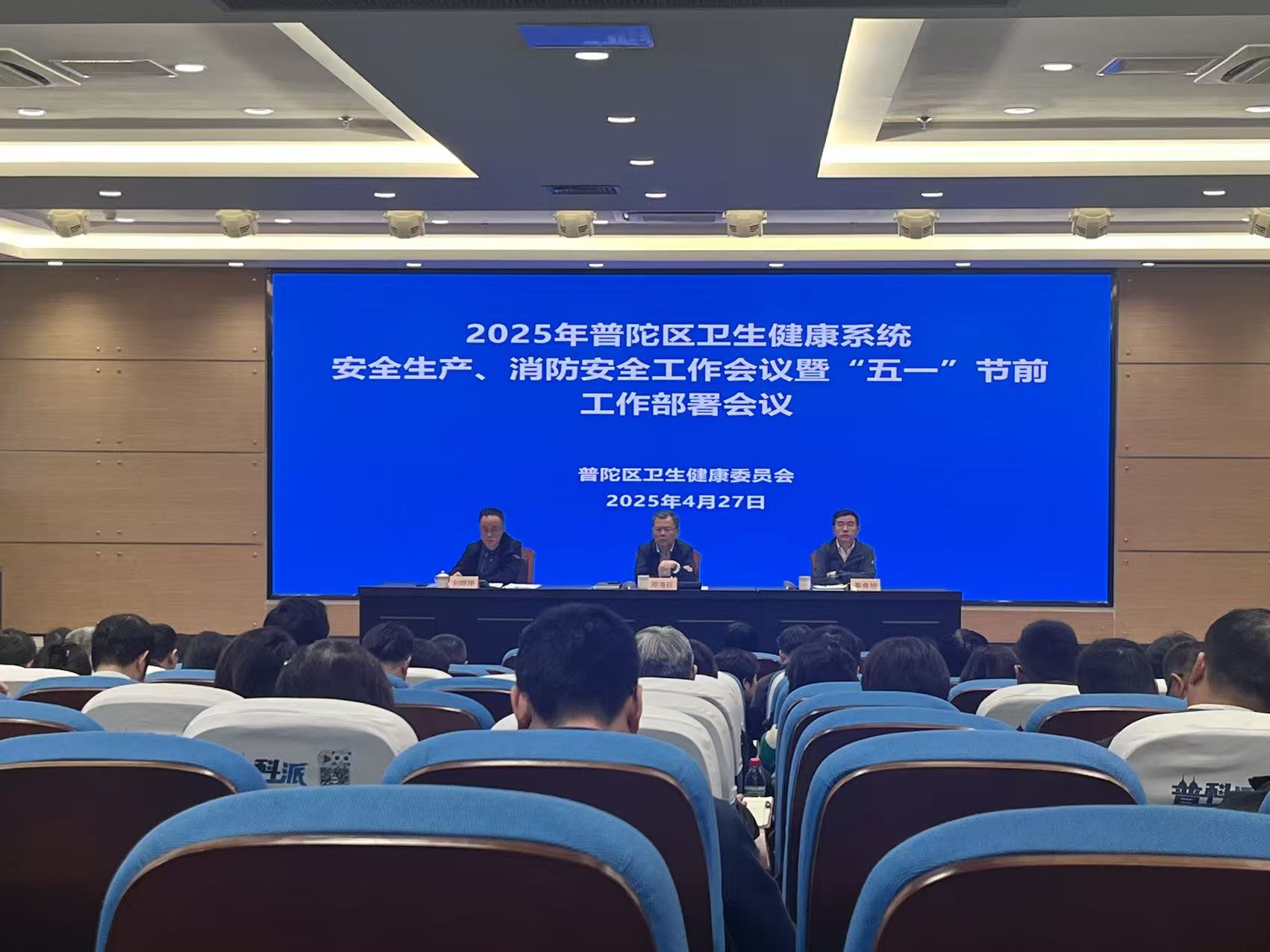 微信图片_20250429092110.jpg 微信图片_20250429092110.jpg