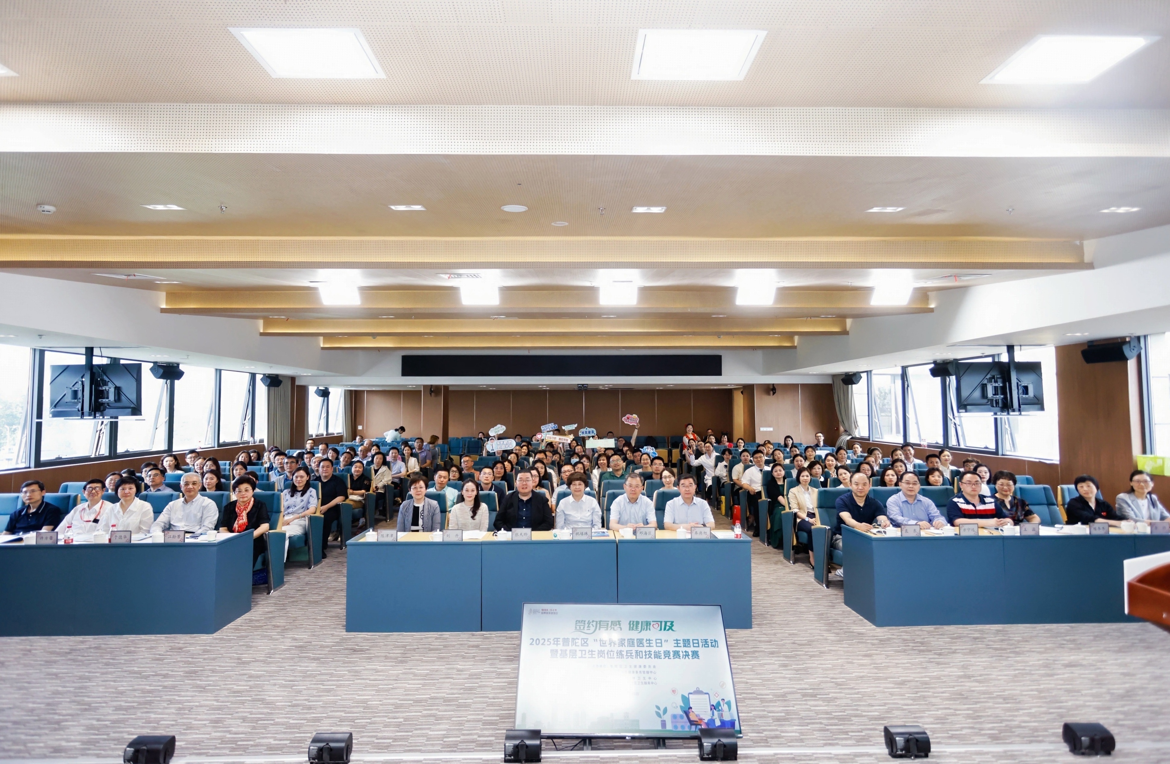 微信图片_20250521095019.jpg 微信图片_20250521095019.jpg